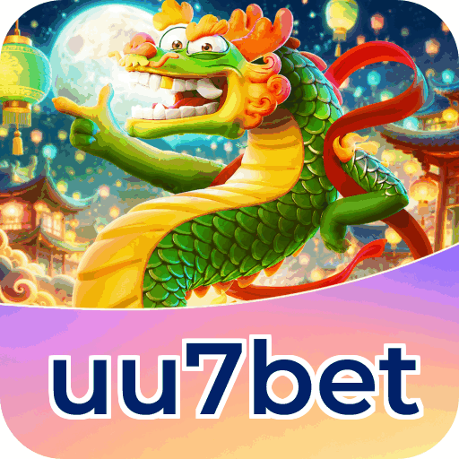 uu7bet